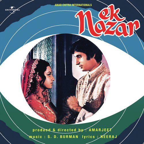 Pehle Sau Bar - Ek Nazar