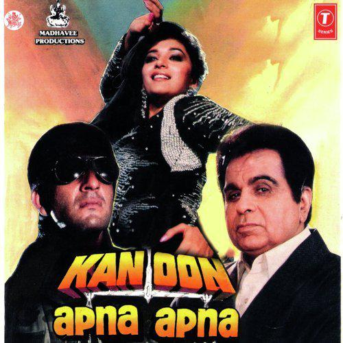 Pehli Nazar Mein Ho Gaye - Kanoon Apna Apna