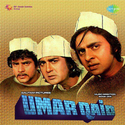 Phinjoda Bhak Bhayee - Umar Qaid