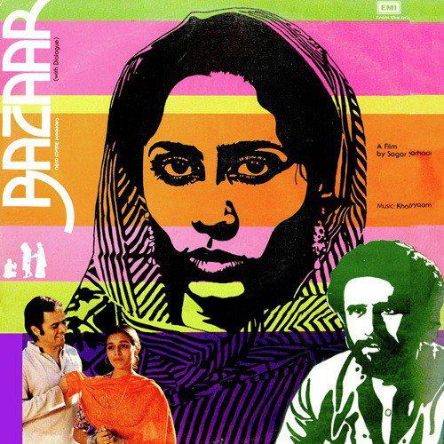Phir Chiddi Raat - Bazaar