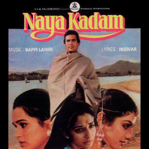 Phool Jahan Bahar Wahan - Naya Kadam