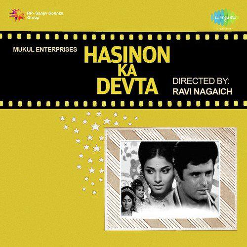 Preet Na Jane Hay Hay - Hasinon Ka Devta