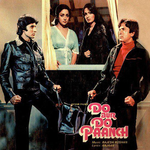 Prem Se Humko Jeene Do - Do Aur Do Paanch