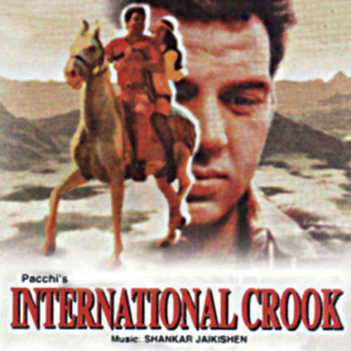 Pyaar Ki Mujhpe Kya Nazar - International Crook