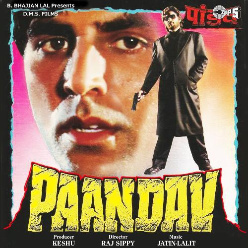 Pyar Ka Andaz - Paandav