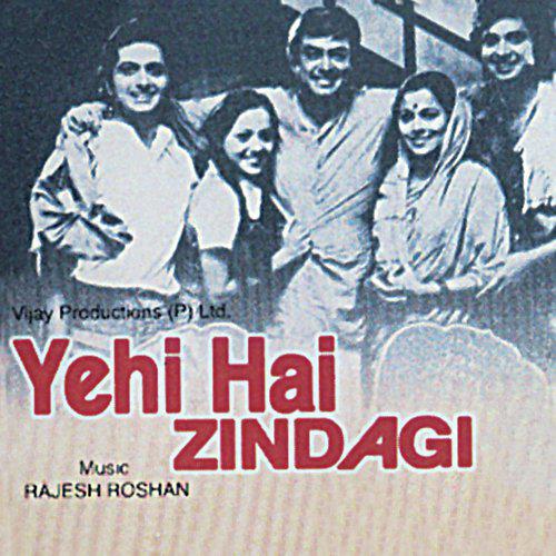 Pyar Ka Badla - Yehi Hai Zindagi