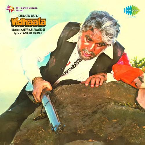 Pyar Ka Imtihan - Vidhaata