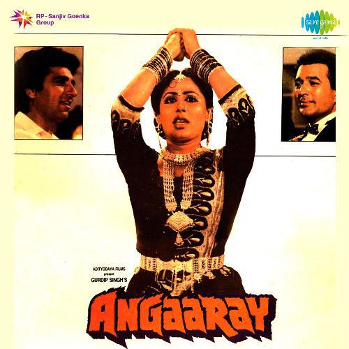 Pyar Kahte Hai Jise - Angaaray