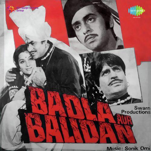 Pyar Kiya Hai Pyar Nibhana - Badla Aur Balidan