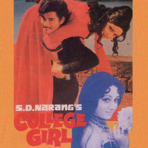 Pyar Manga Hai Tumhi Se - College Girl