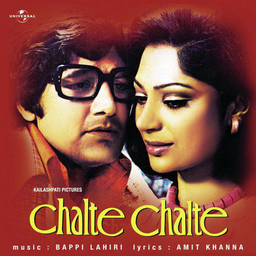 Pyar Mein Kabhi Kabhi - Chalte Chalte