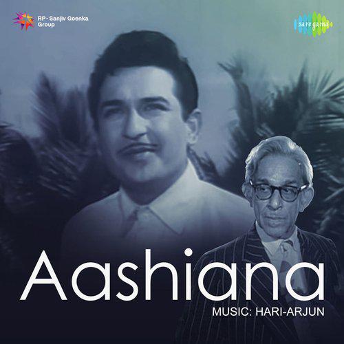 Pyar Pukare Singaar Pukare - Aashiana