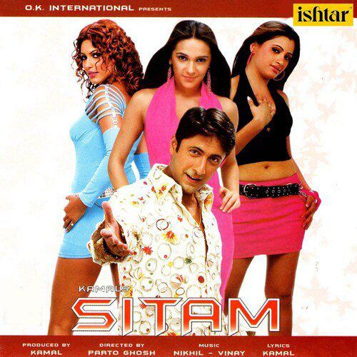 Pyar Tumko Hi Kiya Hai - Sitam