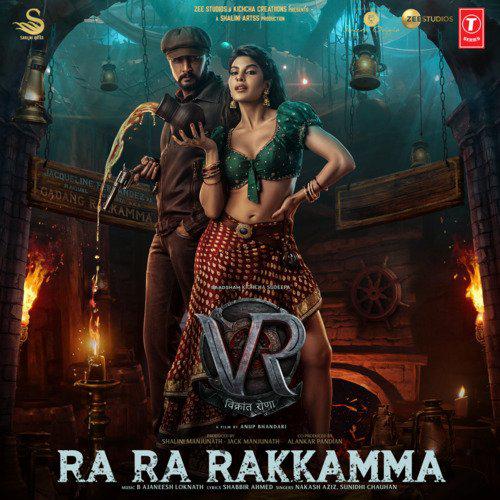 Ra Ra Rakkamma - Vikrant Rona Hindi