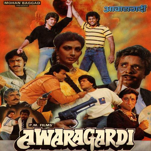 Rahegi Yeh Dosti - Awaragardi