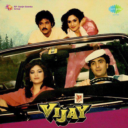 Rakhna Athanni Sambhalke - Vijay