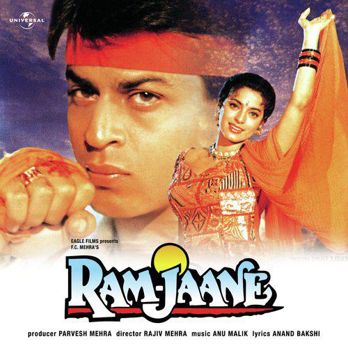 Ram Jaane Sad - Udit Narayan