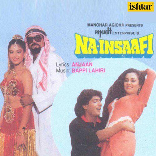 Ram Laxman Ki Jodi - Na Insaafi