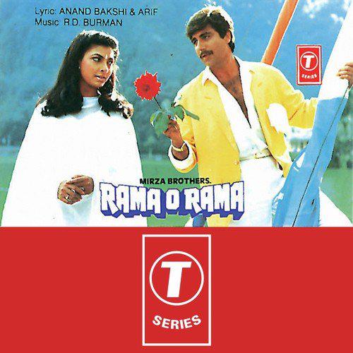 Rama O Rama - R.D. Burman