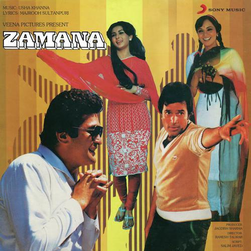 Rang Chala Bahaar Chali - Zamana