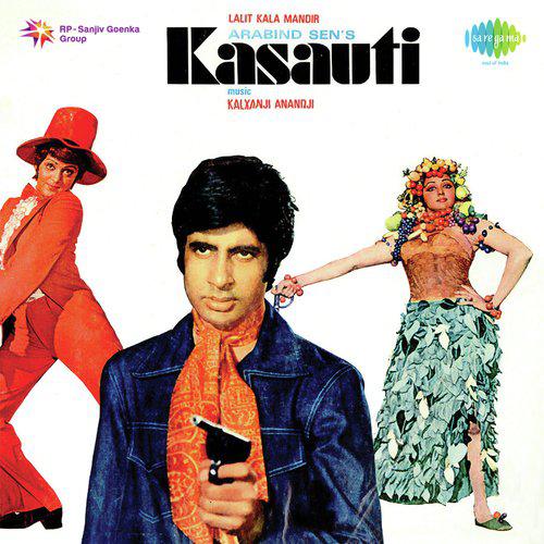 Rangmanch Yeh Duniya Sari - Kasauti