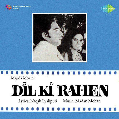 Rasm E Ulfat Ko Nibhaye - Dil Ki Rahen