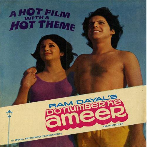 Roop Ka Nasha Hai - Do Number Ki Amir