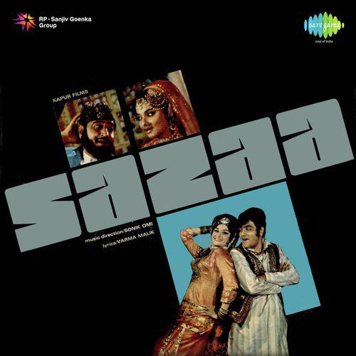 Roop Ki Rani - Sazaa