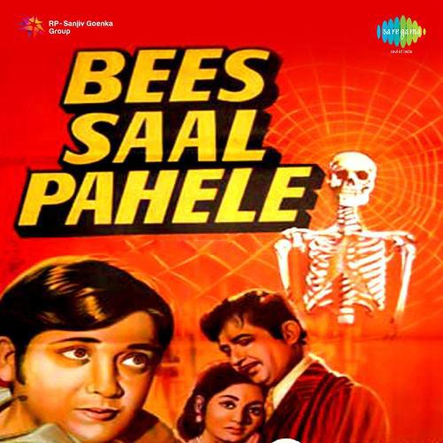 Roshni Pyar Ki Hai Ankhon Men - Bees Saal Pehle