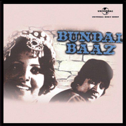 Ruk Meri Jaan - Bundal Baaz