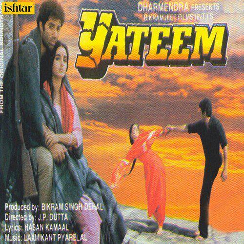 Rut Piya Milan Ki Aayee - Yateem