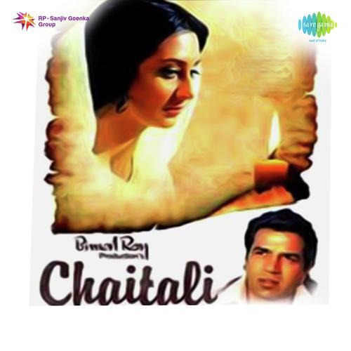 Sa Ni Dha Pa Ma Ga Ni Dha - Chaitali