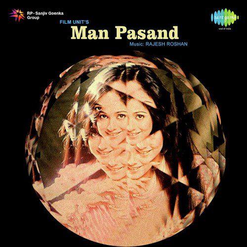 Sa Re Ga Ma Pa Ma Ga Re Sa - Man Pasand