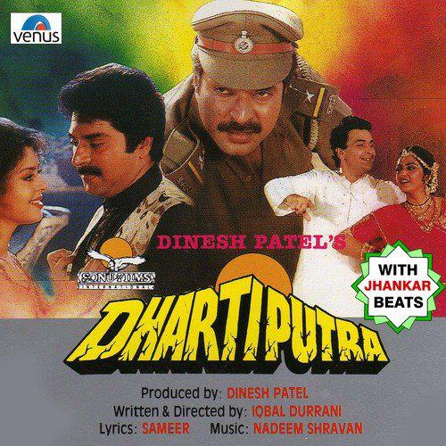 Saare Rango Se Hai - Dhartiputra 1993