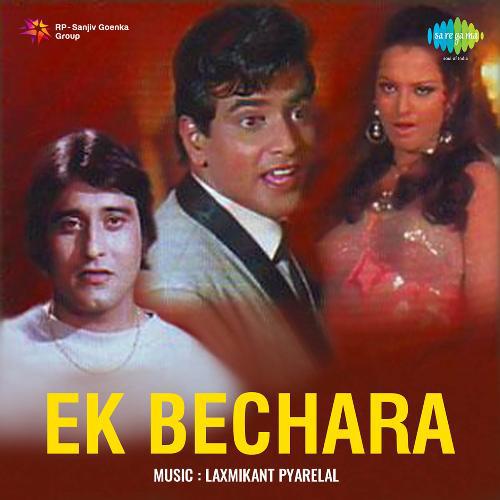 Sagar Labon Se Laga Le - Ek Bechara
