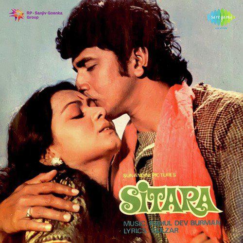Sajna Ka Kangana - Sitara