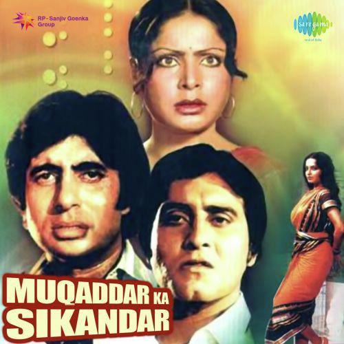 Salame Ishq Meri Jaan - Muqaddar Ka Sikandar