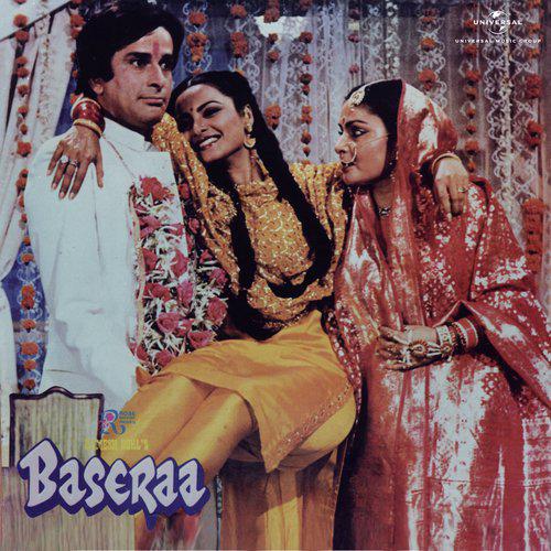 Sanware Sunao Bansuri - Baseraa