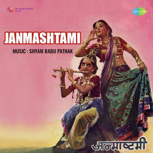 Sanwariya Bansiwala - Janmashtami