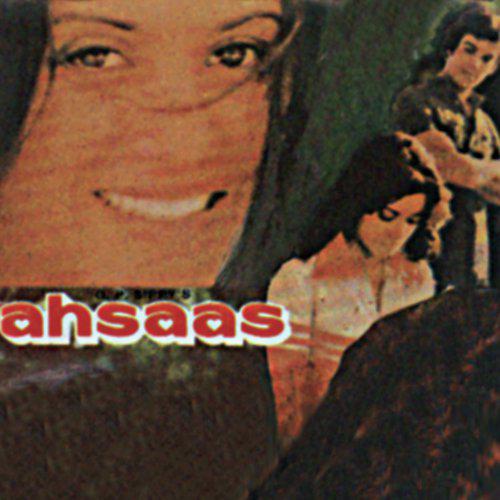 Sapno Ke Sheher - Ahsaas