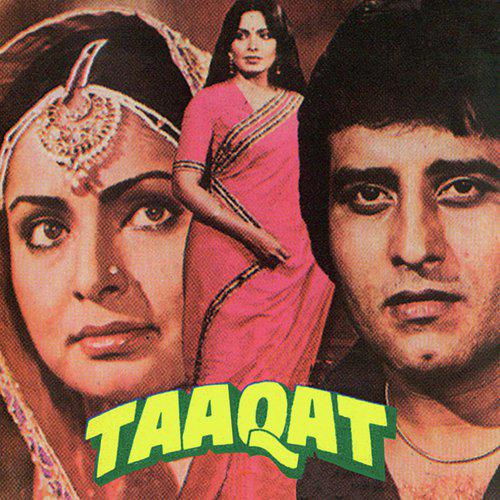 Sapno Mein To Dekha Tumko - Taaqat