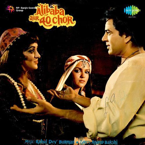 Sare Shahar Mein - Alibaba Aur 40 Chor