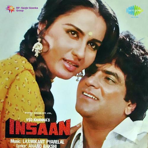 Sathiya Tu Mere Sapnon Ka Meet Hai - Insaan