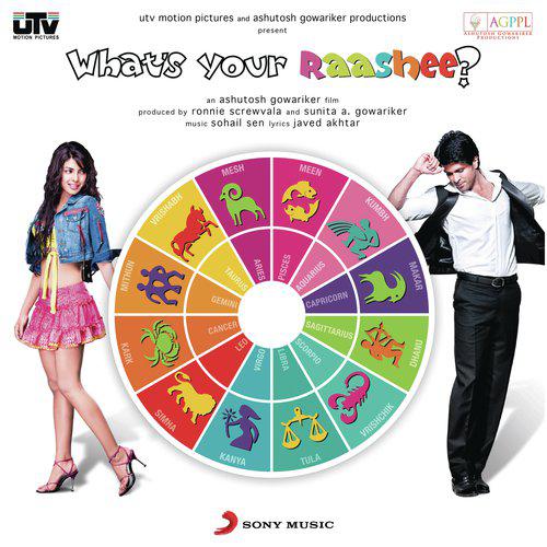 Sau Janam - Whats Your Rashee