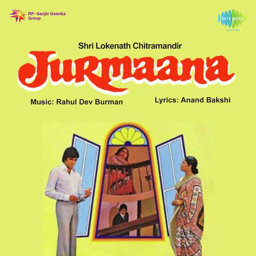 Sawan Ke Jhoole Pade - Sad - Jurmana