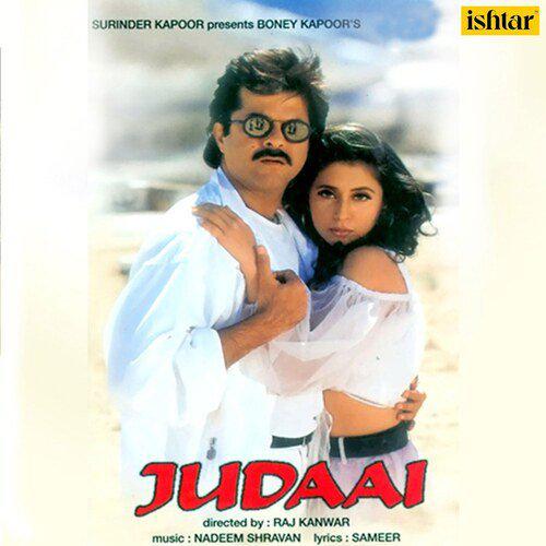Shaadi Karke Fas Gaya - Judaai