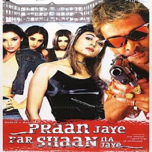 Shaadi Ki Pehli Raat - Praan Jaye Par Shaan Na Jaye
