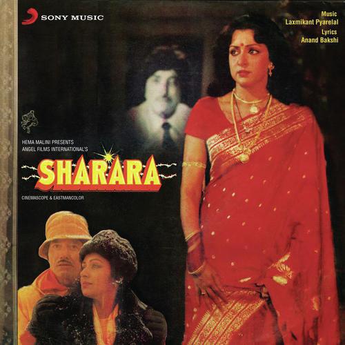 Shabnam Ka Yeh Katra Hai - Sharara