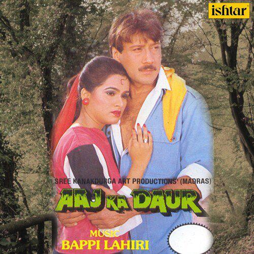 Shanivar Tak Who - Aaj Ka Daur