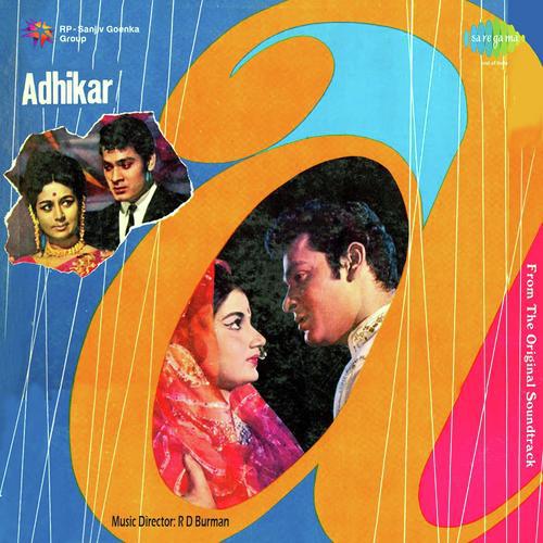 Sharab Nahin Hoon Magar - Adhikar